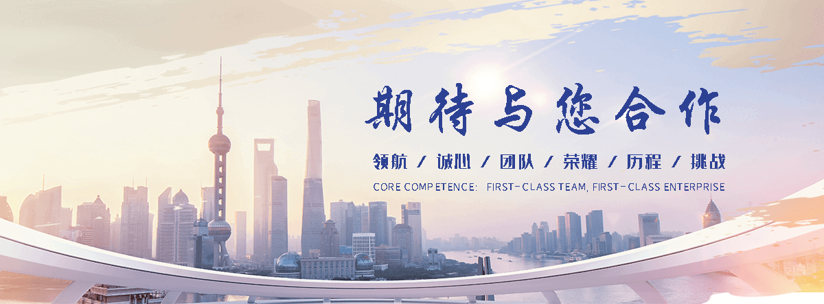 林甸钢制闸门厂家